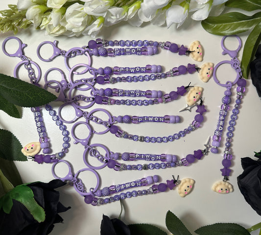 P1HARMONY Keychains